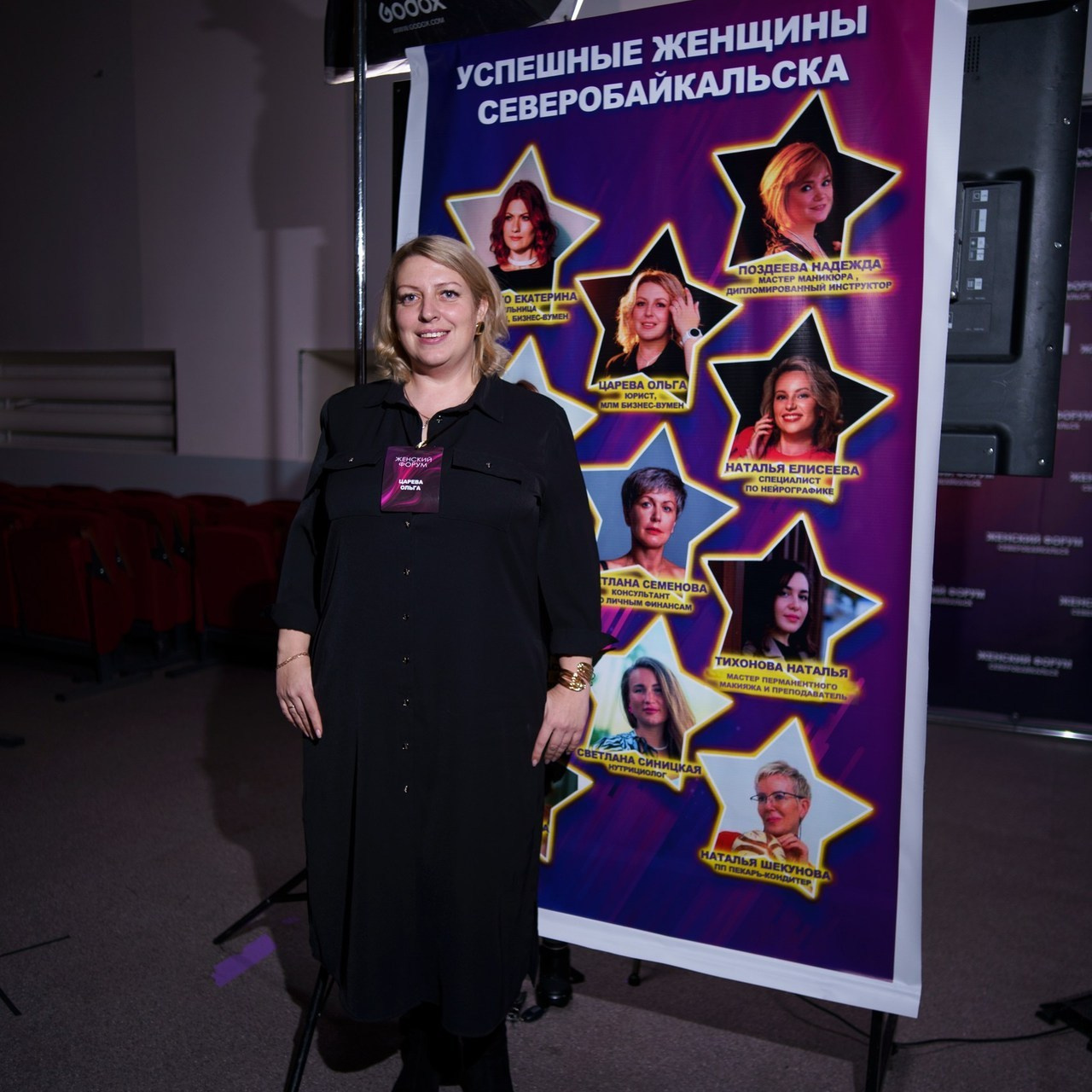 Отзывы. Фотограф Булат Ванданов