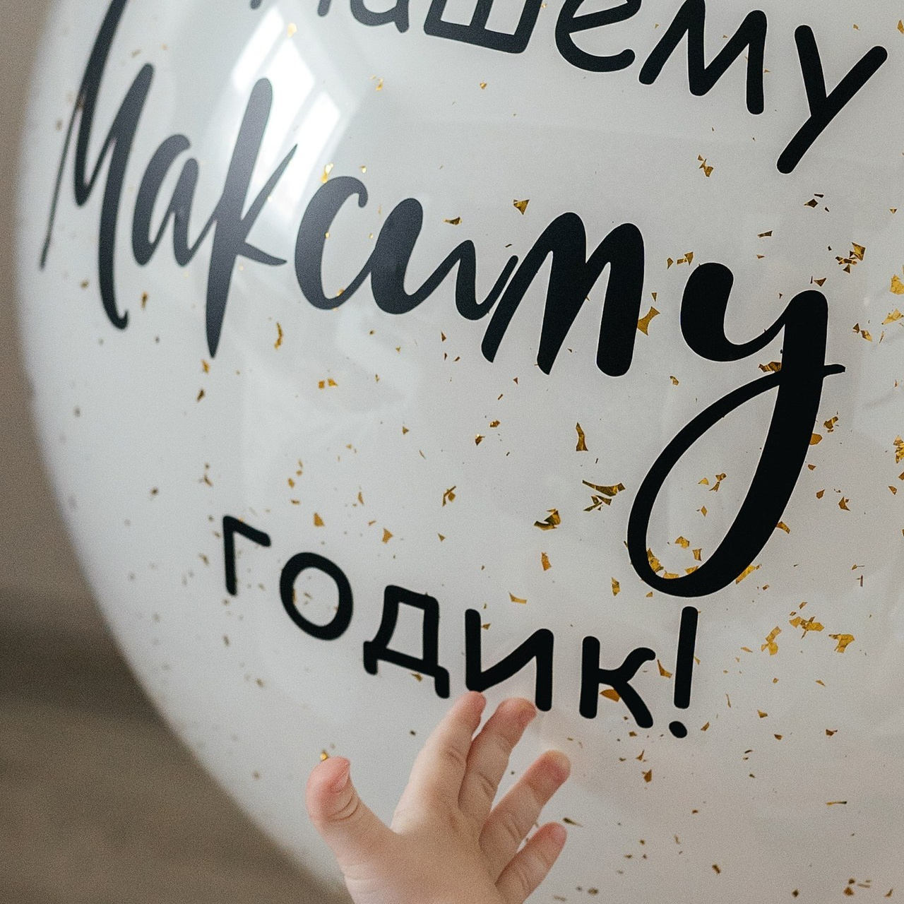 Ваши отзывы 🤍. Семейный фотограф в Тюмени  Утенкова Юлия