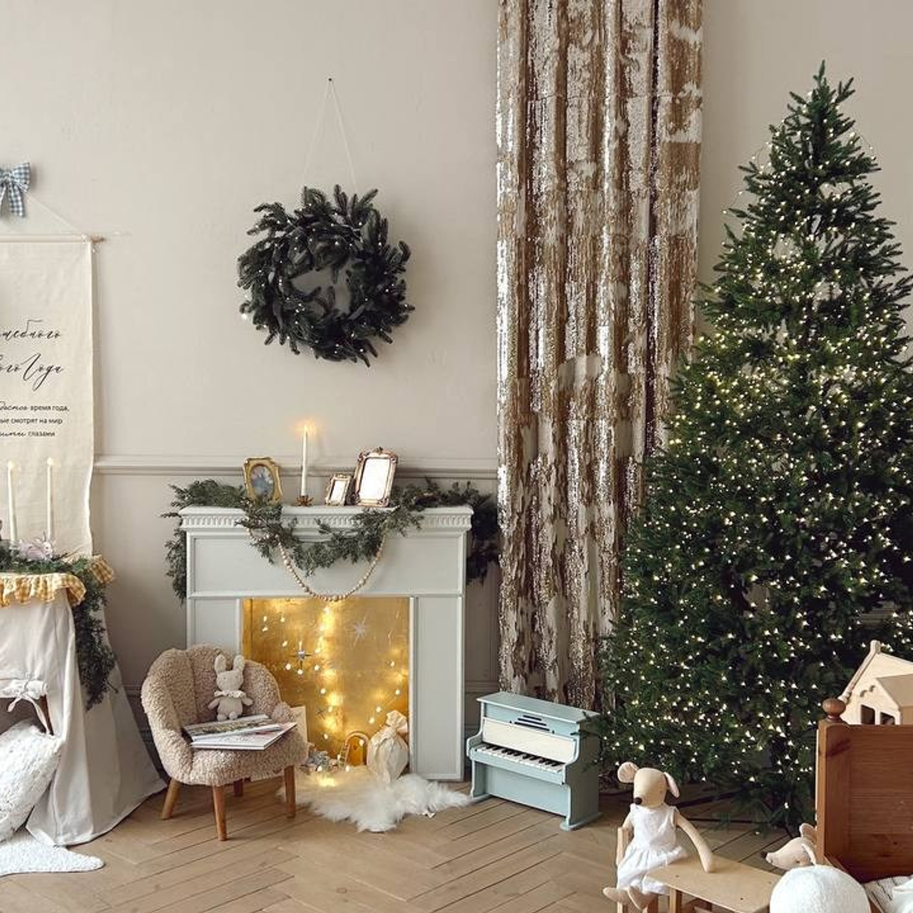 детская фотостудия «Мечтатели»