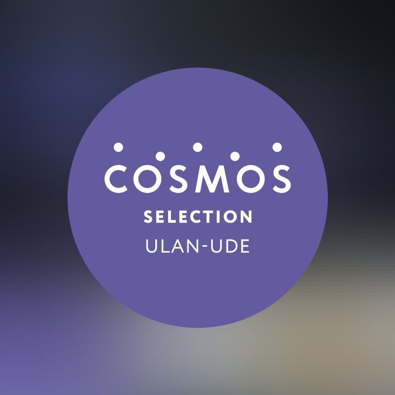 Александр Стряпунин — предметный фотограф в Улан-Удэ