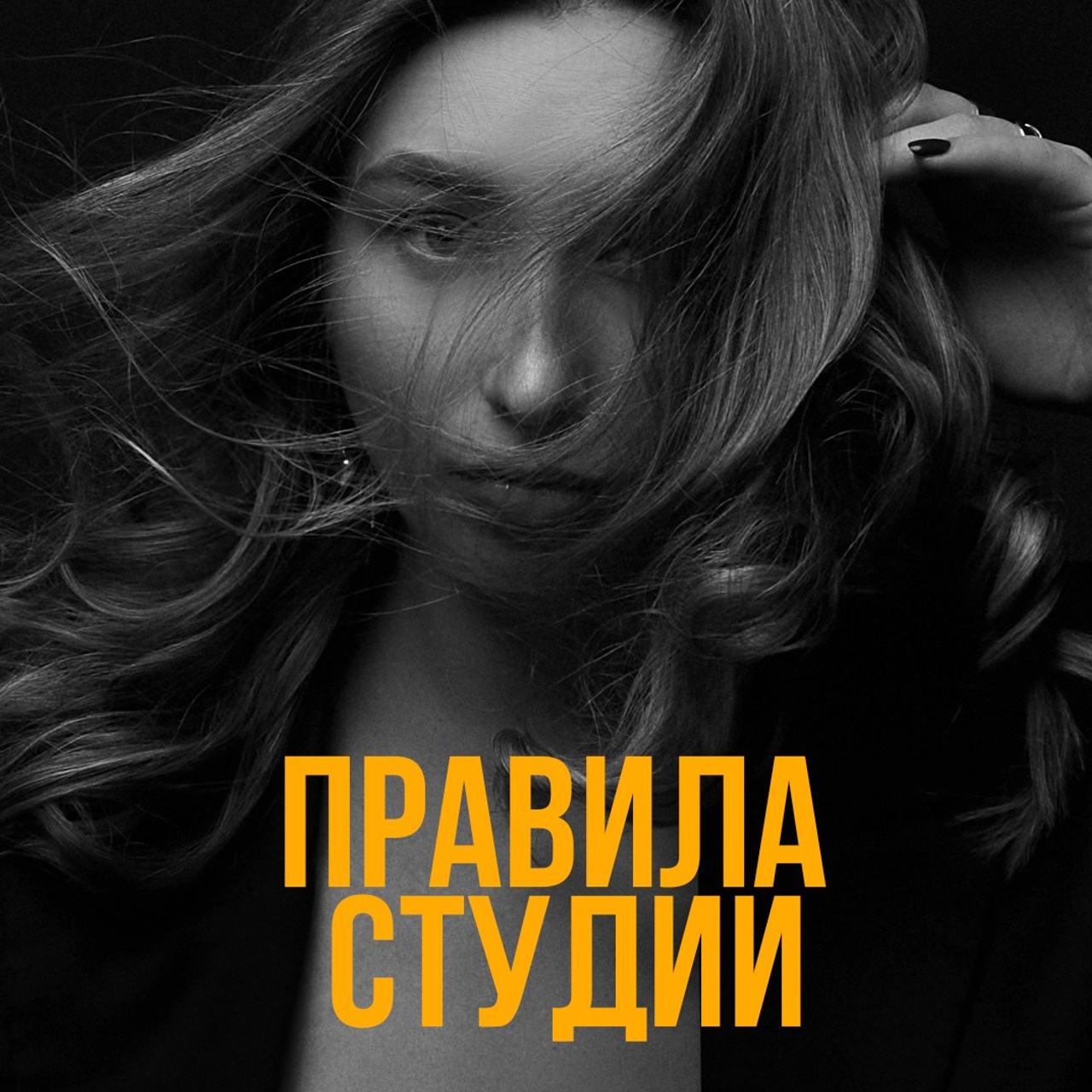 Отзывы. Первая студия автопортрета в Донецке КЬЮ