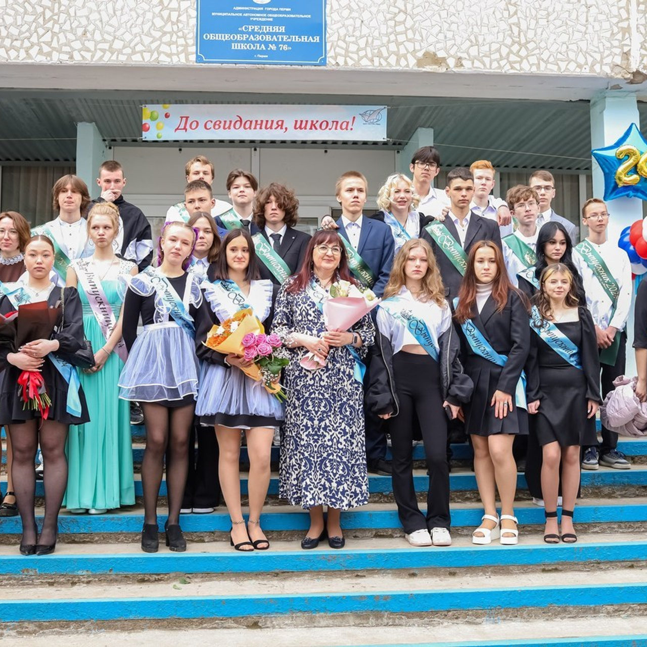 Отзывы. KATERINA VINOKUROVA ФОТОГРАФ ПЕРМЬ