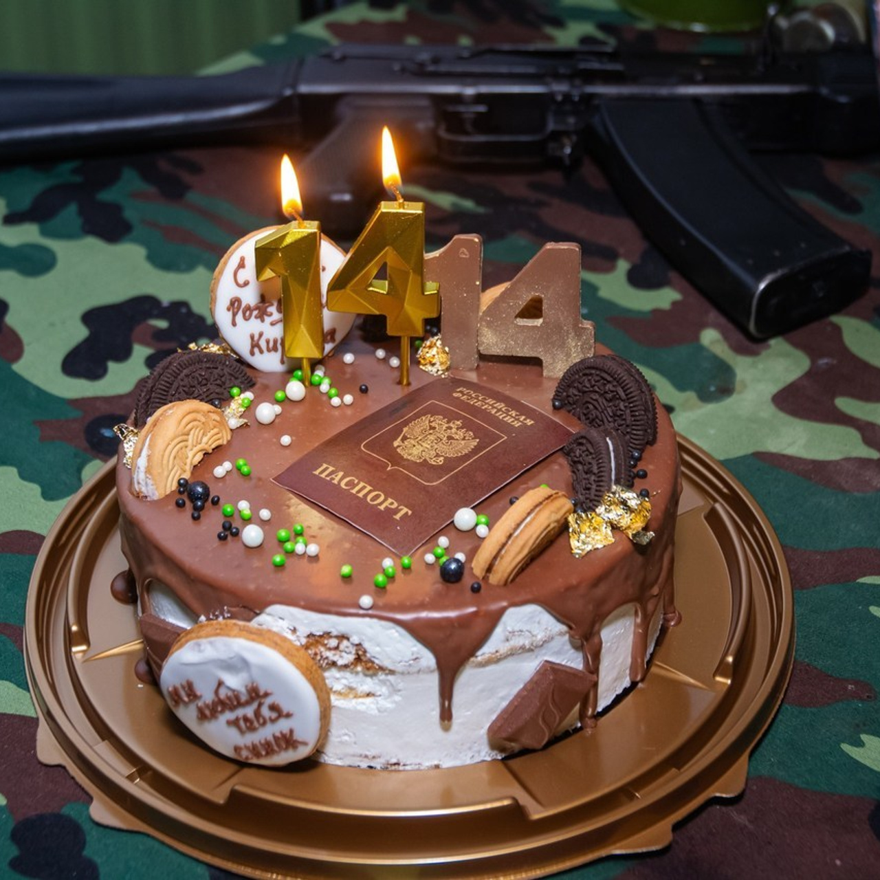 Отзывы. KATERINA VINOKUROVA ФОТОГРАФ ПЕРМЬ