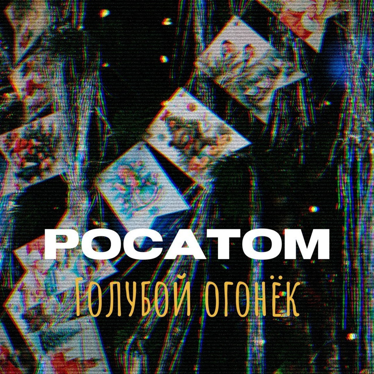 Отзывы. Марк Дробышев. Свадебный фотограф. Москва. Новосибирск