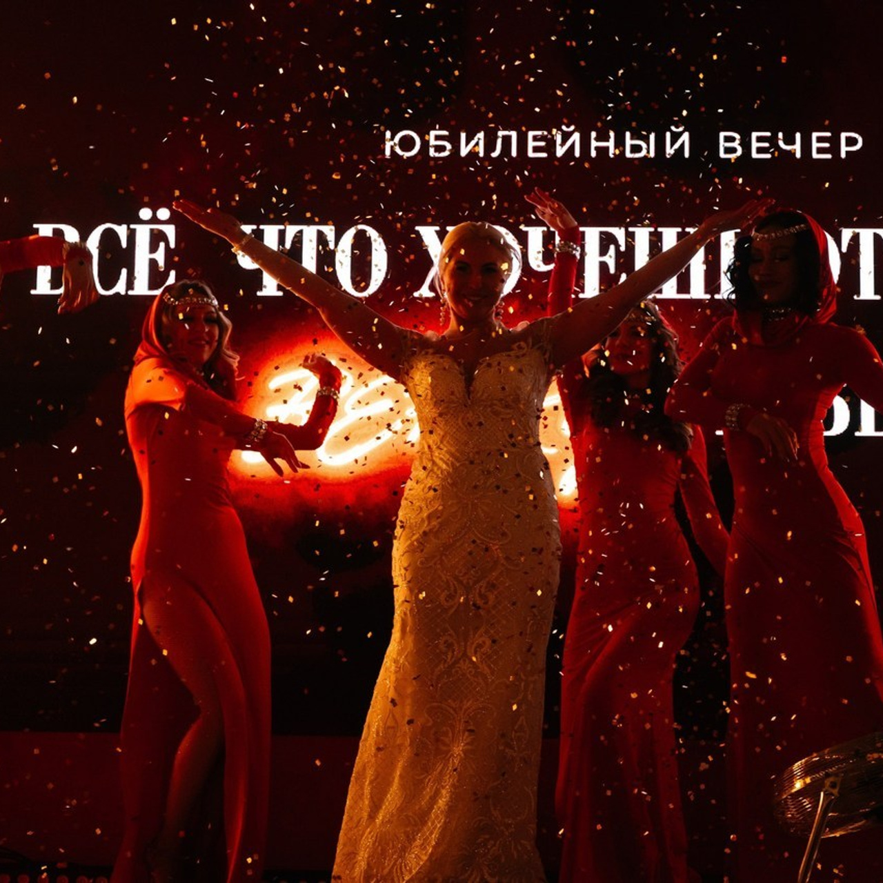 Отзывы. Марк Дробышев. Свадебный фотограф. Москва. Новосибирск