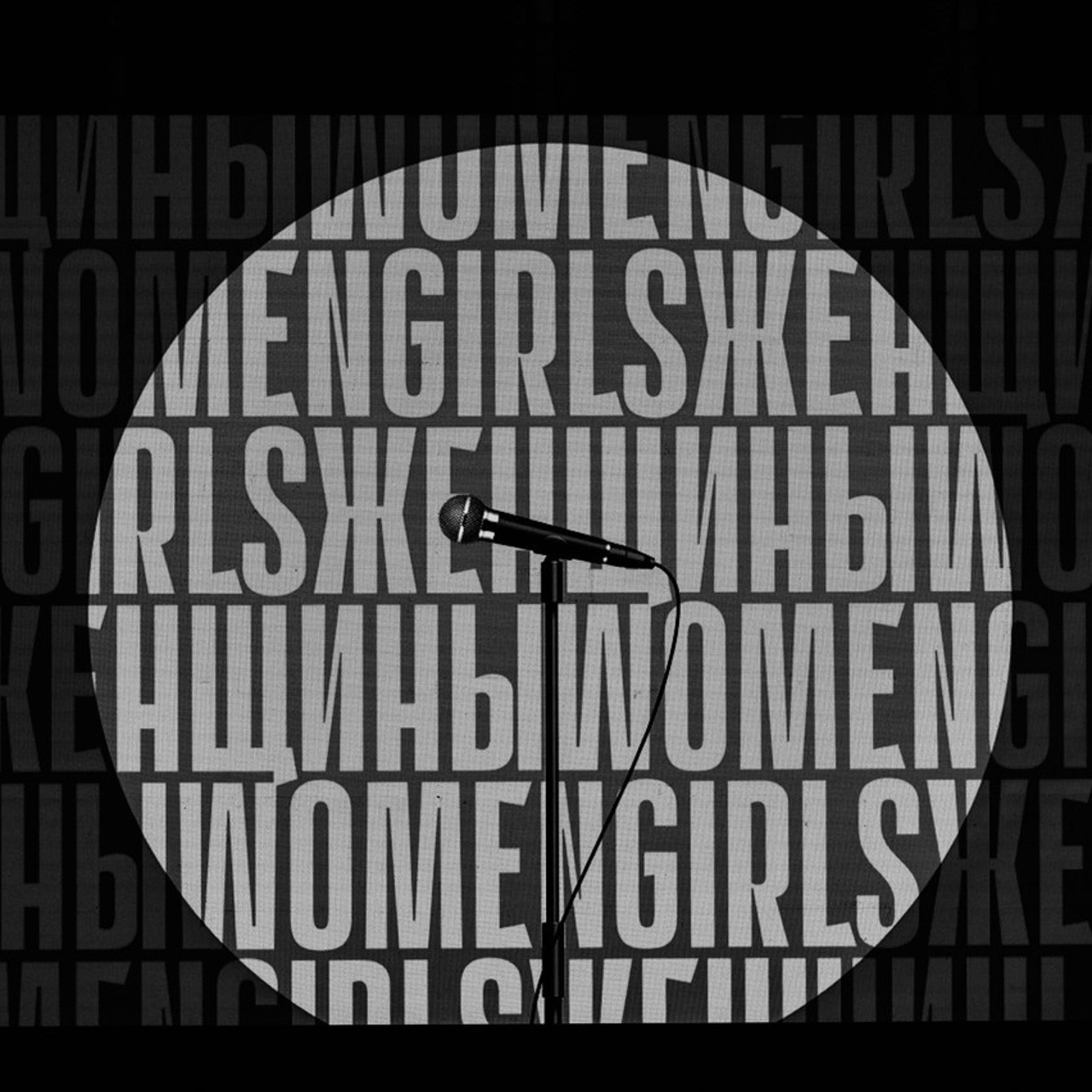 Отзывы. Марк Дробышев. Свадебный фотограф. Москва. Новосибирск