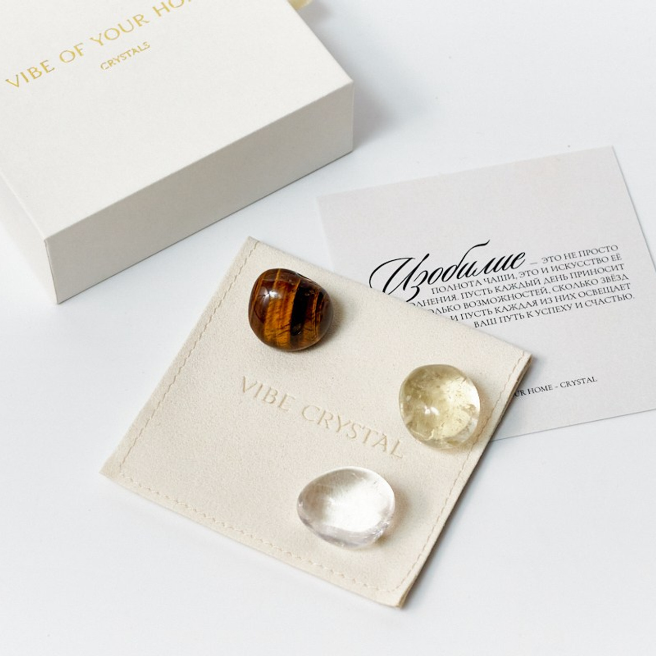 Отзывы фотограф Wildberries Екатеринбург модель для маркетплейсов ВБ Ozon отзывы фотосессия для WB Озон Екб результаты кейсы заказать. Фотограф Екатеринбург Анастасия Жерновская | Маркетплейсы и нейрофото