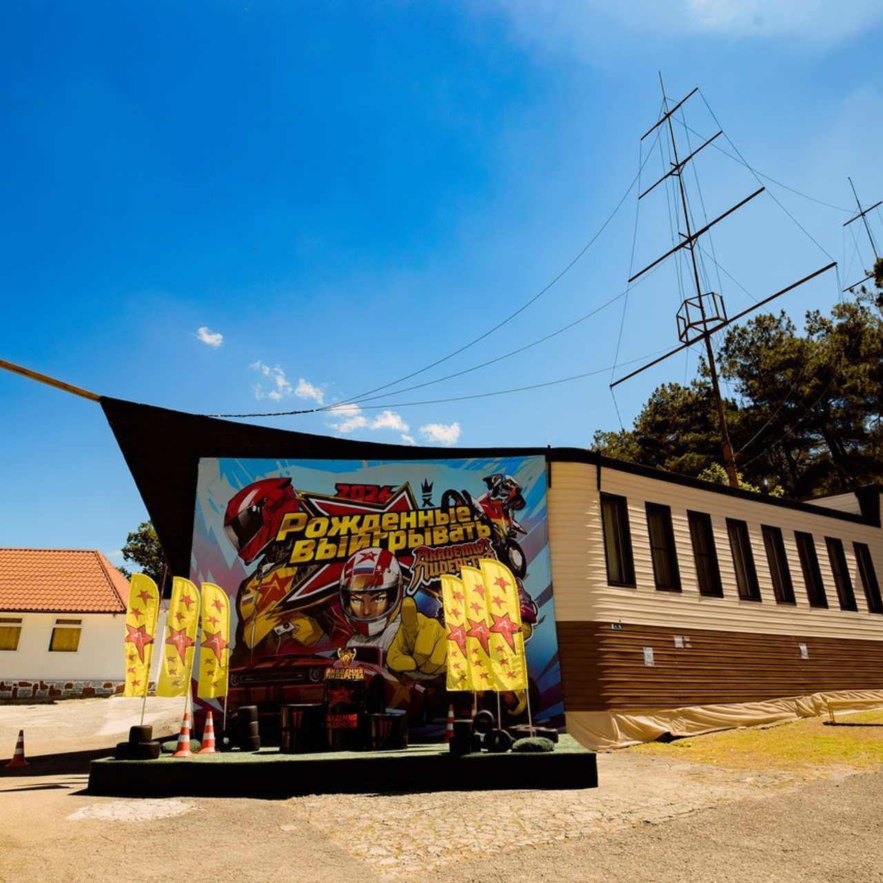 Отзывы. Репортажный фотограф Иван Рей