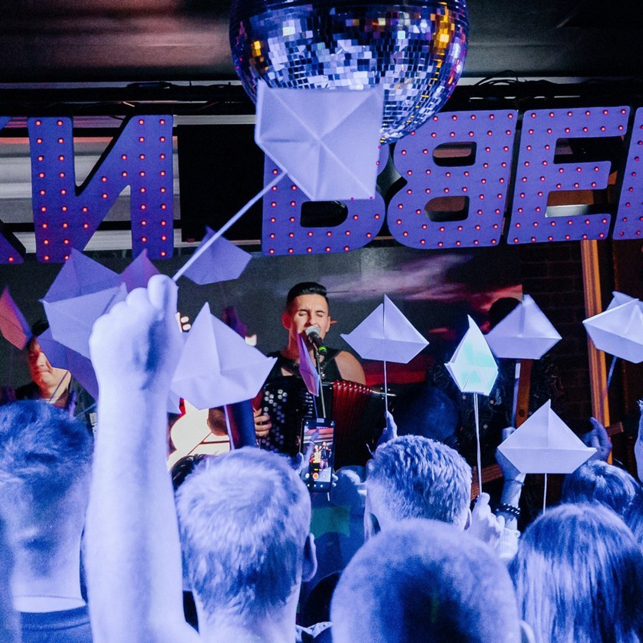 Отзывы. Главная