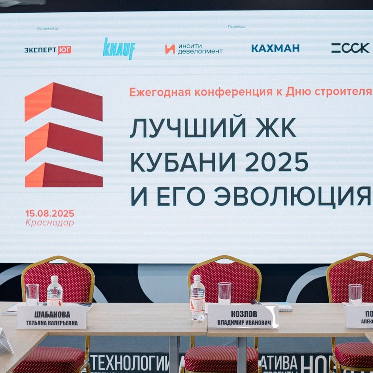 Отзывы. Главная