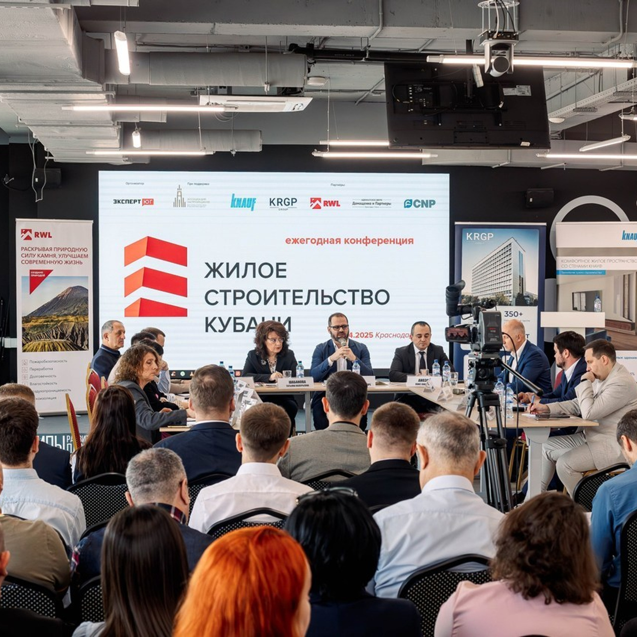 Отзывы. Главная