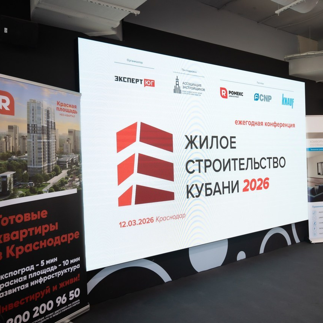 Отзывы. Главная