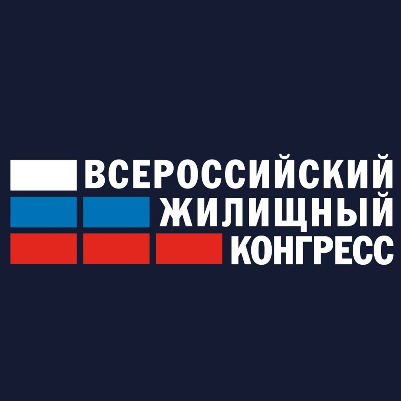 ЭКСПО Форум