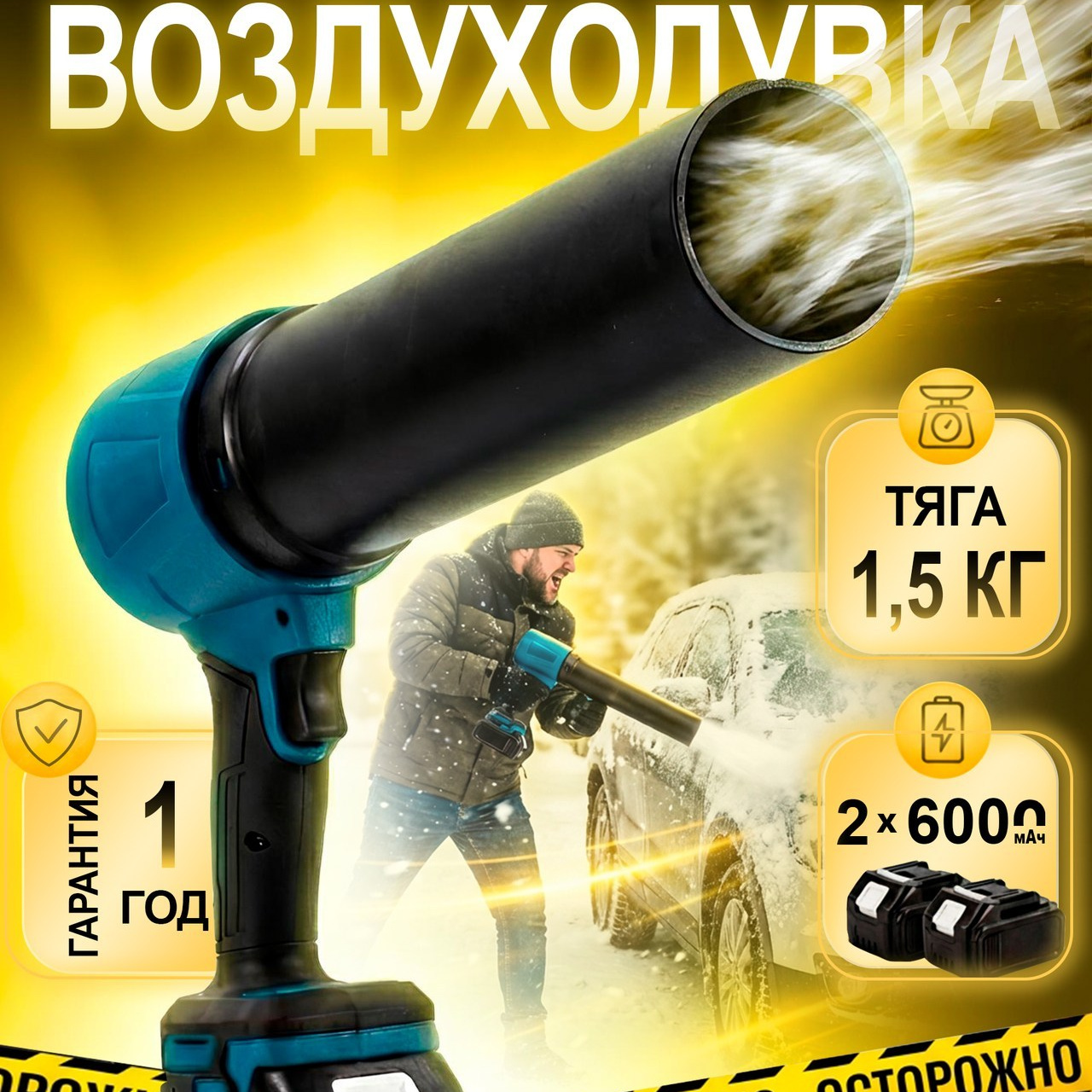 Отзывы. Графический дизайнер и предметный фотограф Армавир