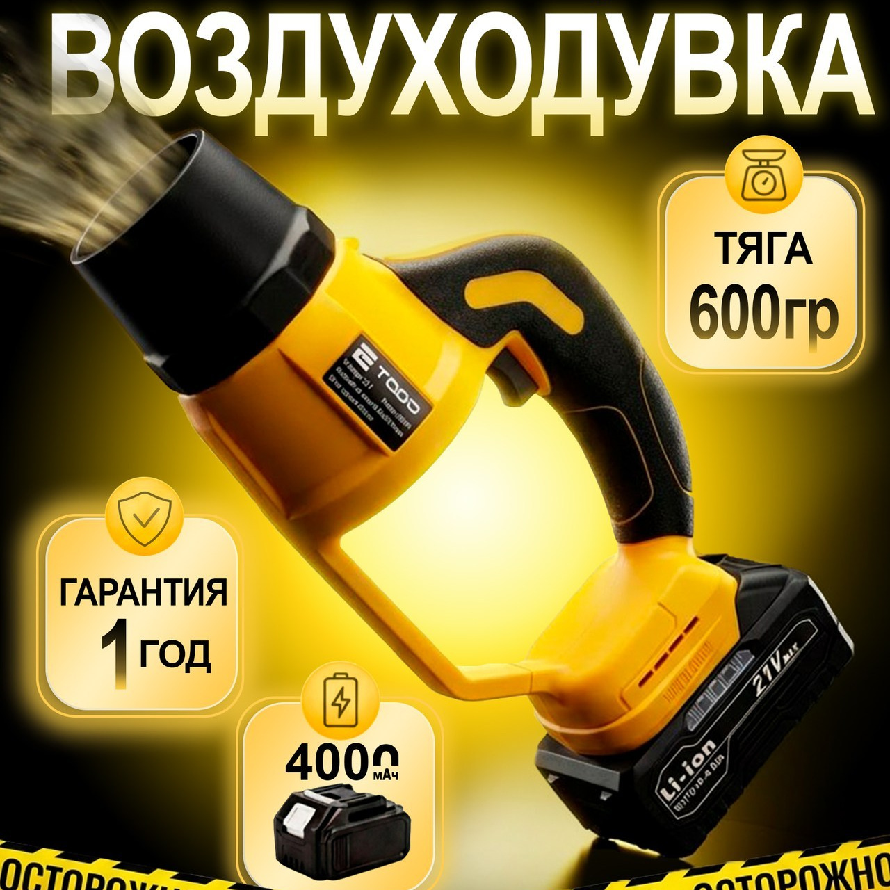 Отзывы. Графический дизайнер и предметный фотограф Армавир