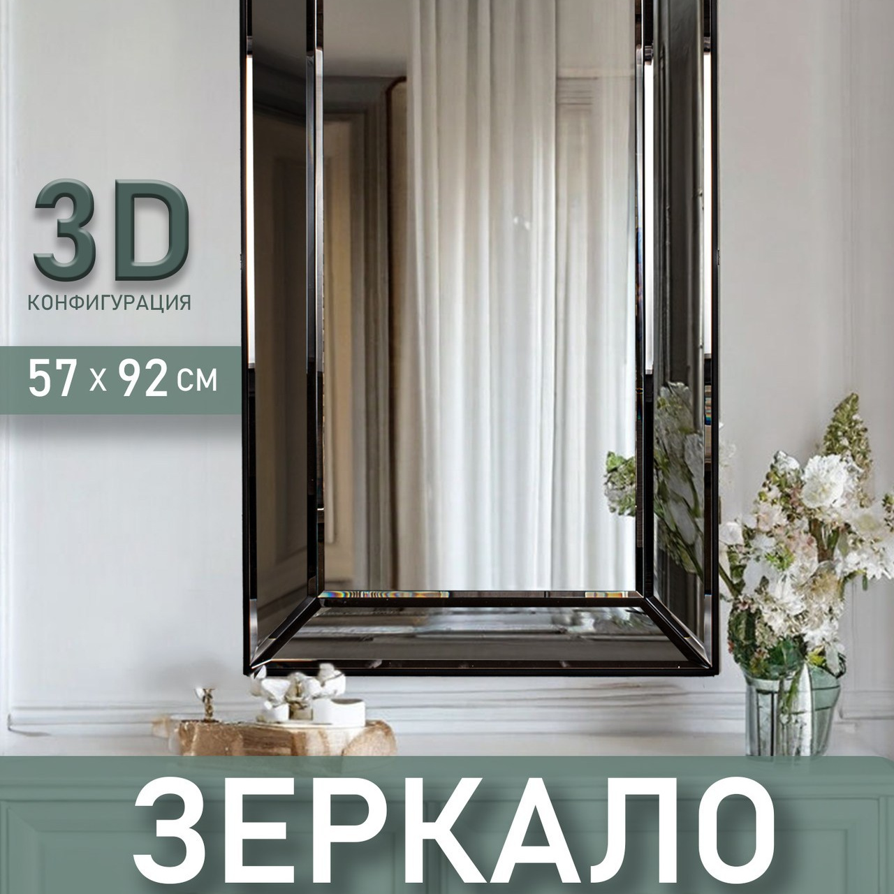 Отзывы. Графический дизайнер и предметный фотограф Армавир