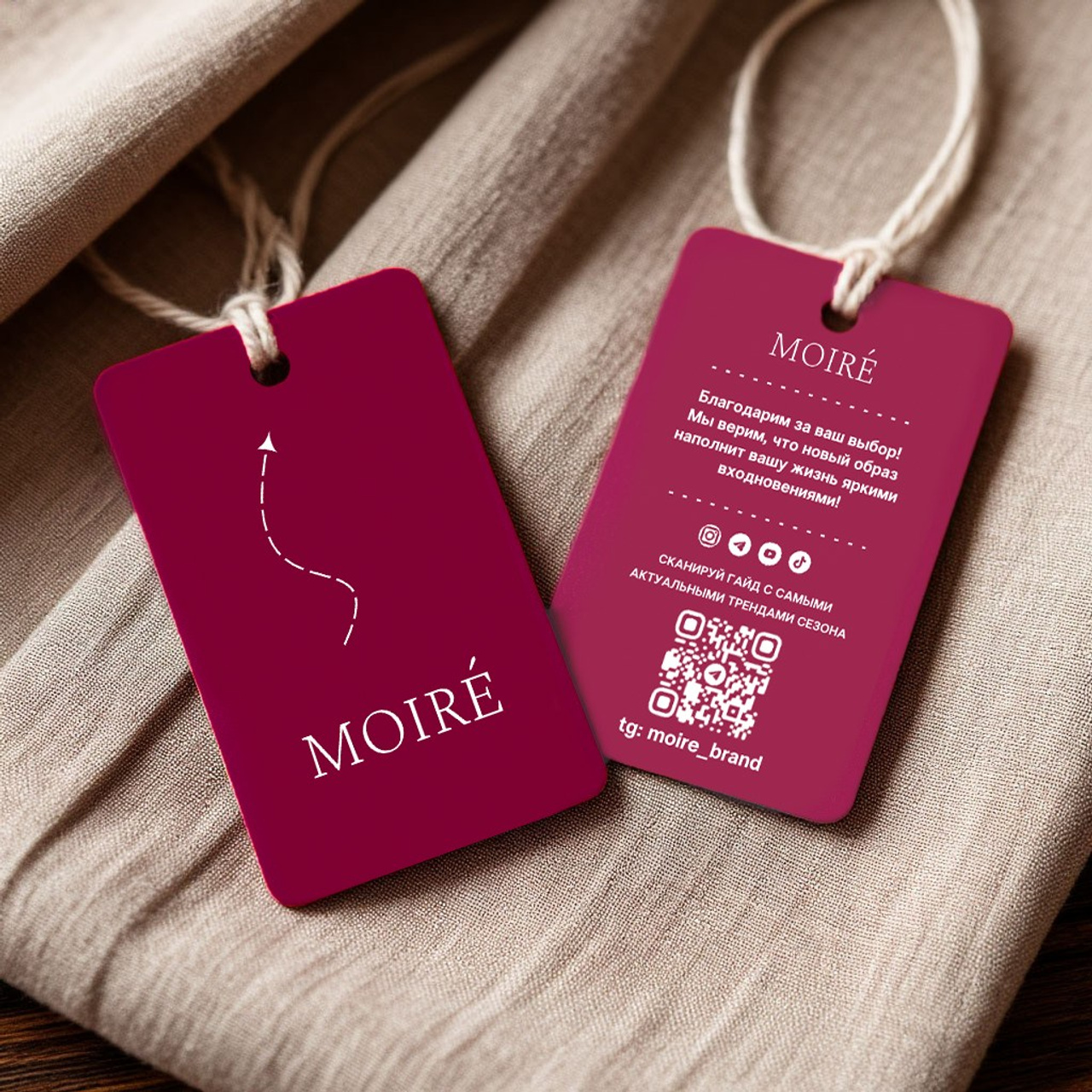 Печатная продукция