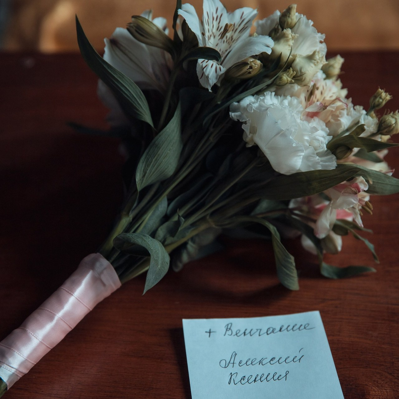 Отзывы. Фотограф крещения и венчания ОКСАНА МАЙОРОВА