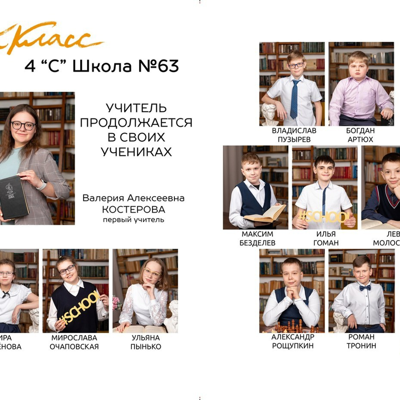 Отзывы. Детский и семейный фотограф в Красноярске Юлия Бирюкова