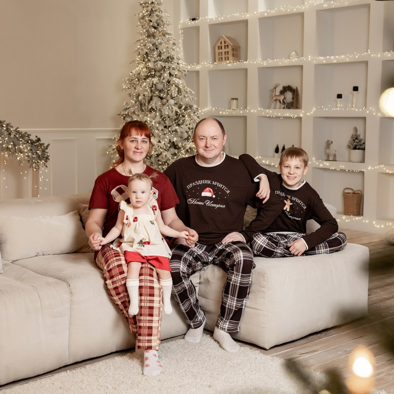 Отзывы. Детский и семейный фотограф в Красноярске Юлия Бирюкова