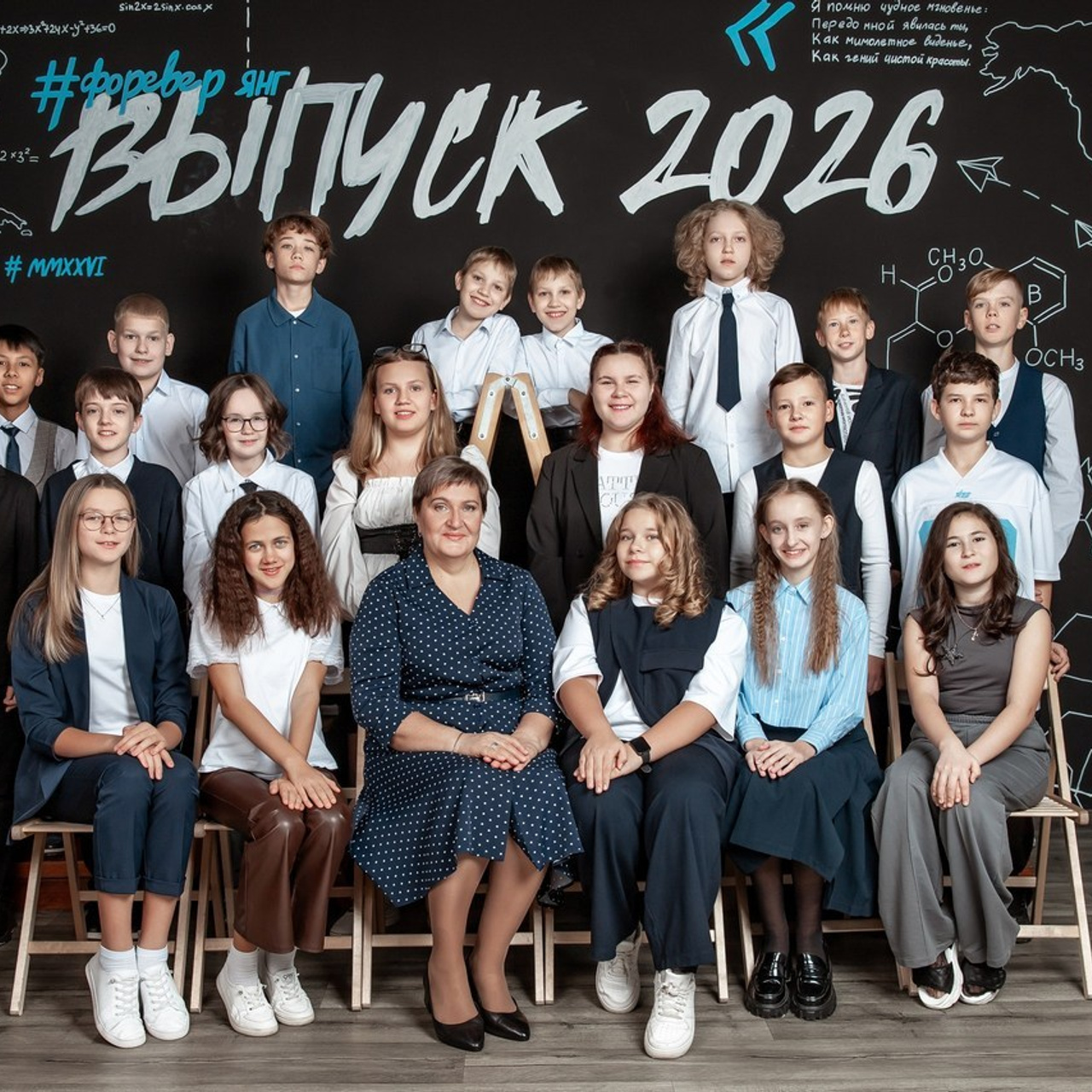 Отзывы. Детский и семейный фотограф в Красноярске Юлия Бирюкова