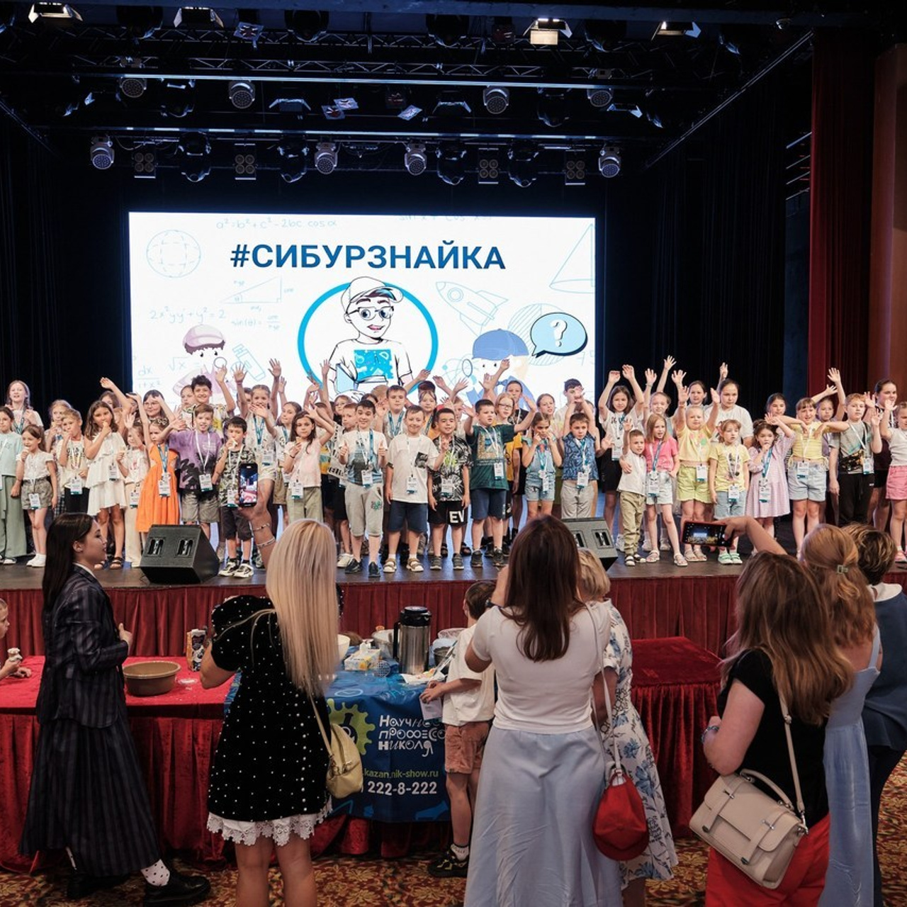 Отзывы. Семейный, детский и репортажный фотограф в Казани Марина Тюрина