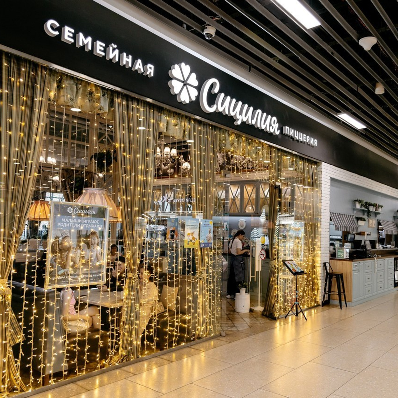 Отзывы. Нечаев Максим Фотограф