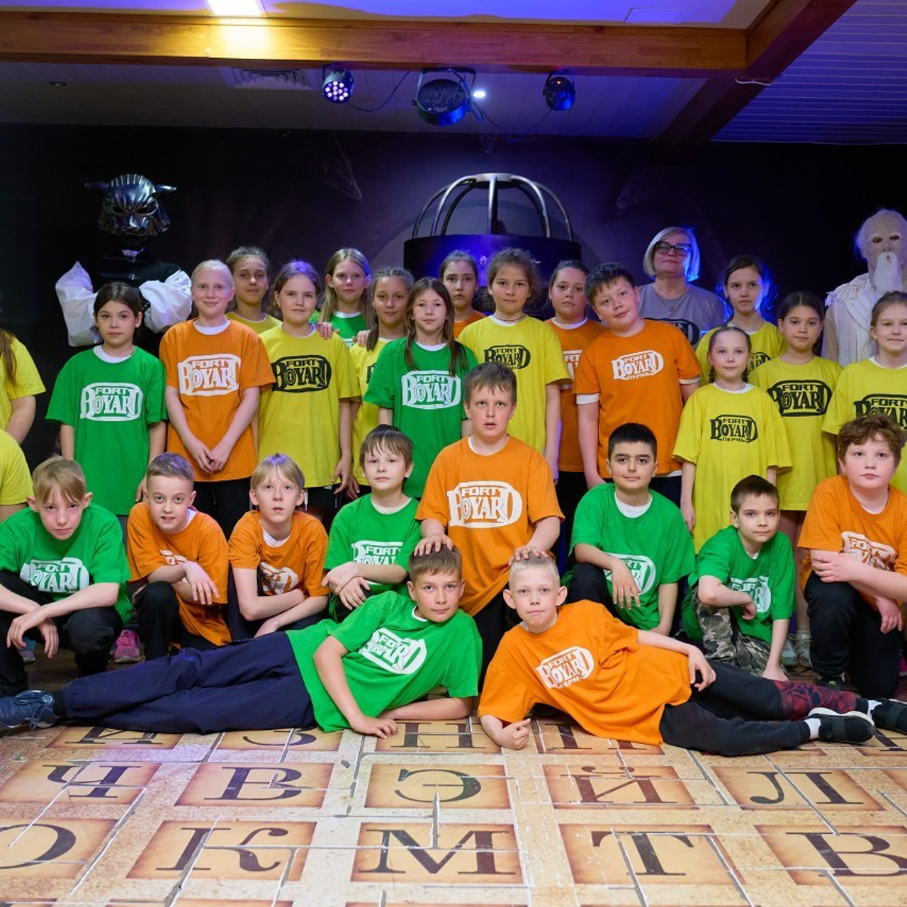 Отзывы. Главная