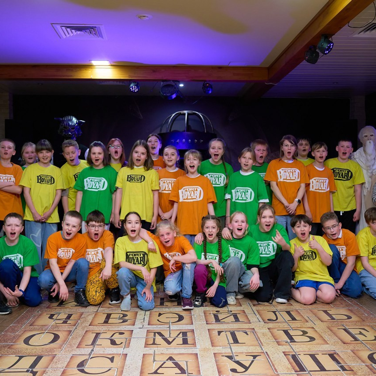 Отзывы. Главная