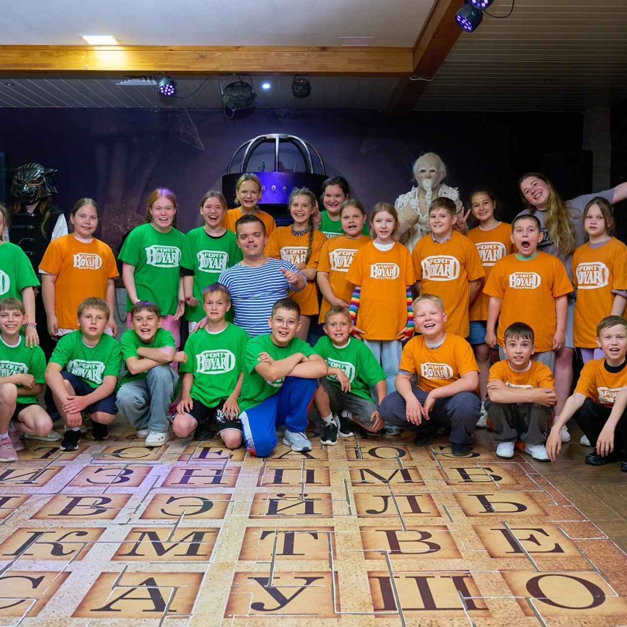 Отзывы. Главная