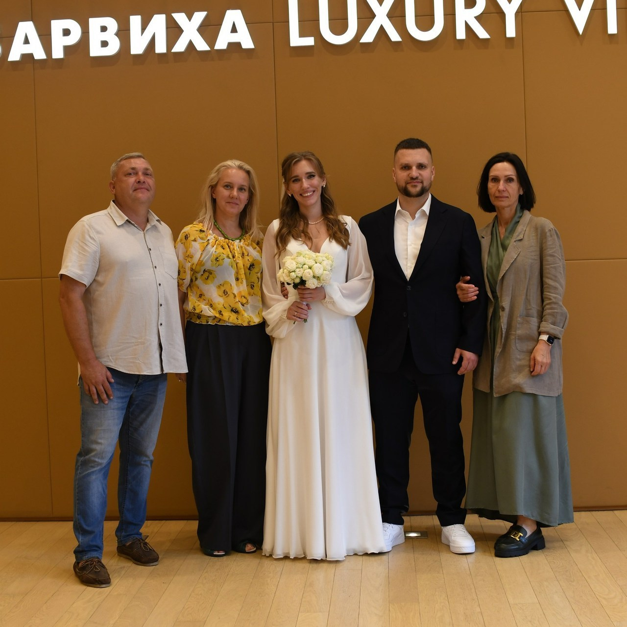 Отзывы. Портретный и свадебный фотограф Москва Валерия Возняковская