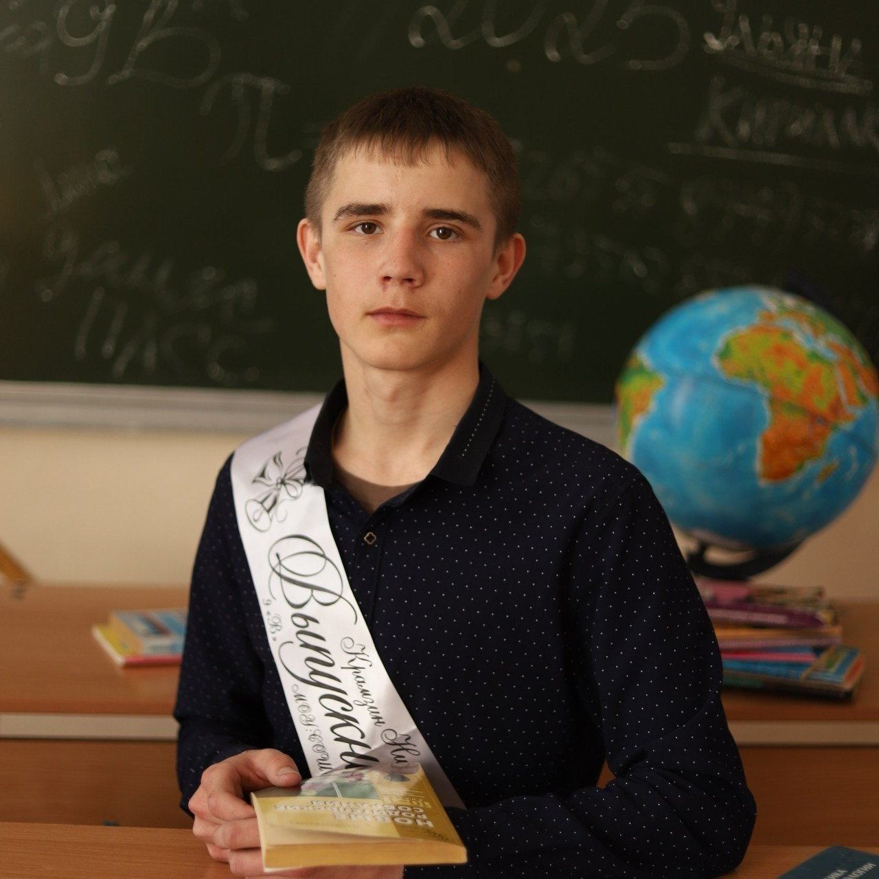 Отзывы. Фотограф Дарья Эпова