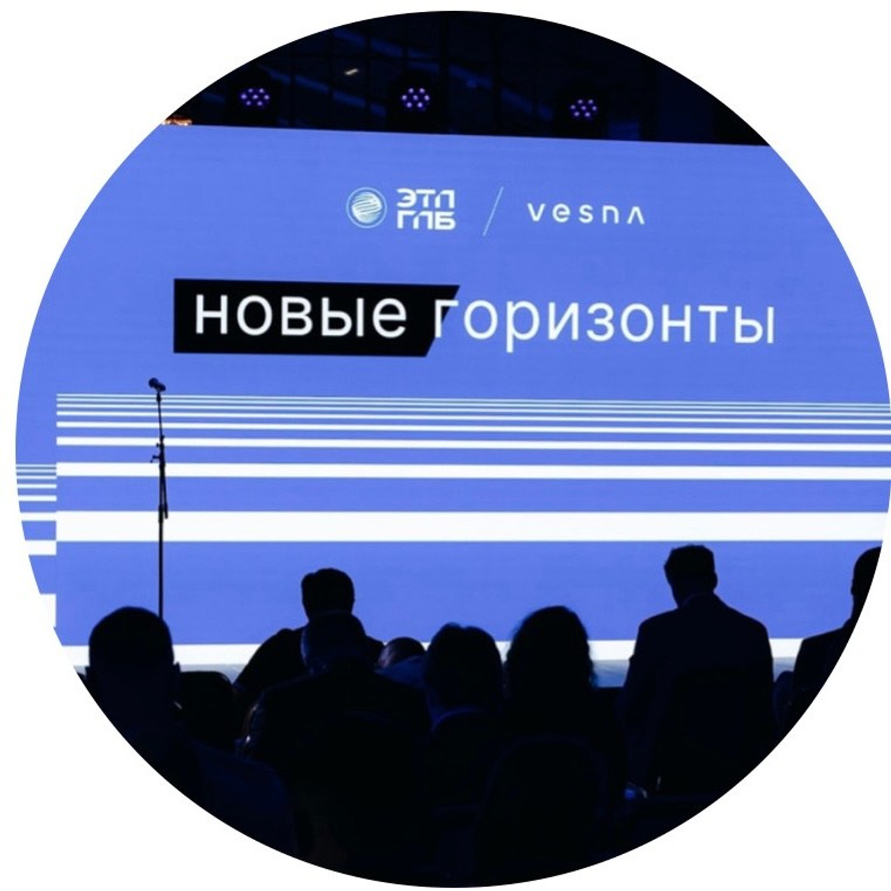 Отзывы. Агентство по организации мероприятий