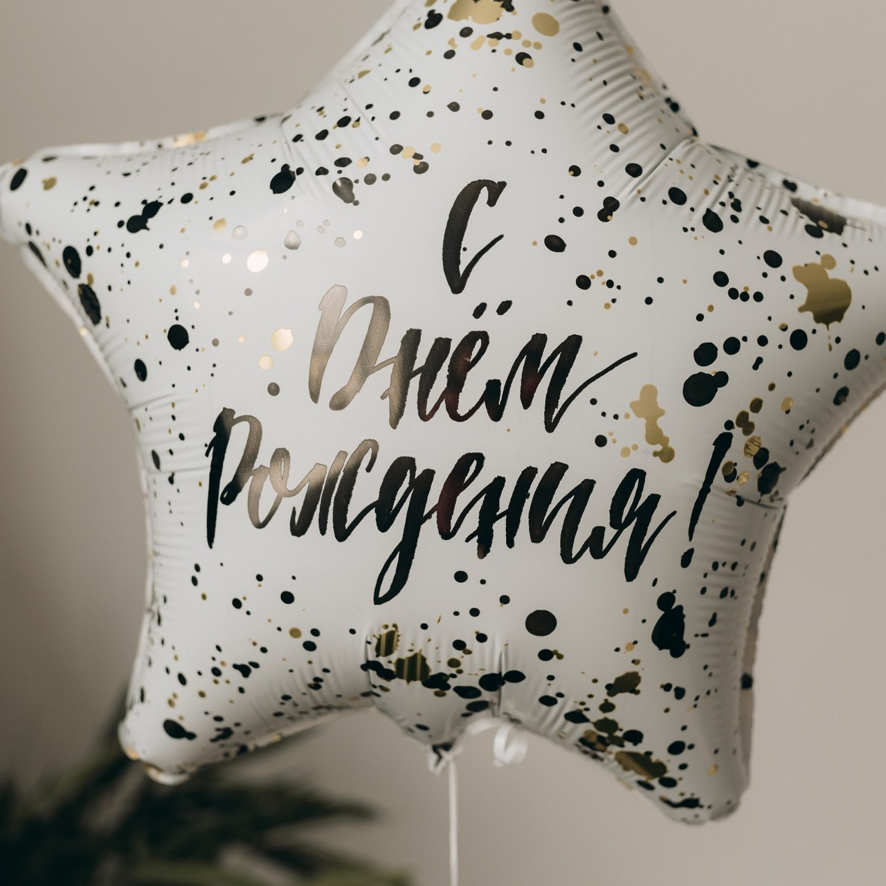 Отзывы. Катрина Беняш — свадебный и семейный фотограф Минск, Слуцк, Солигорск