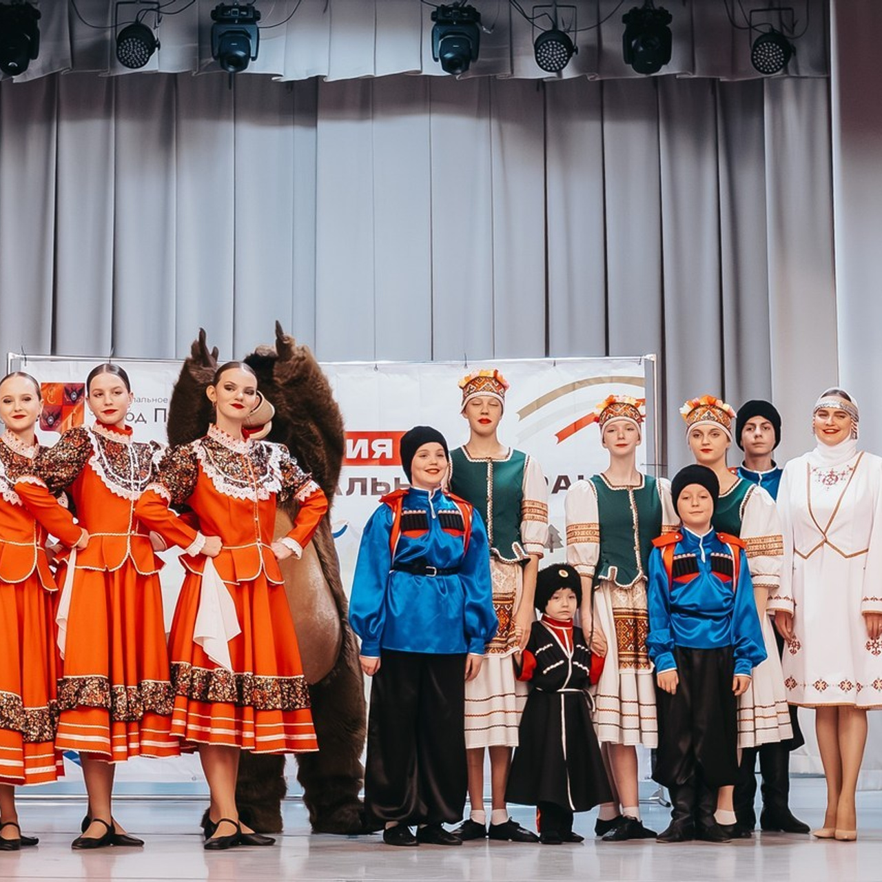 Отзывы. Главная