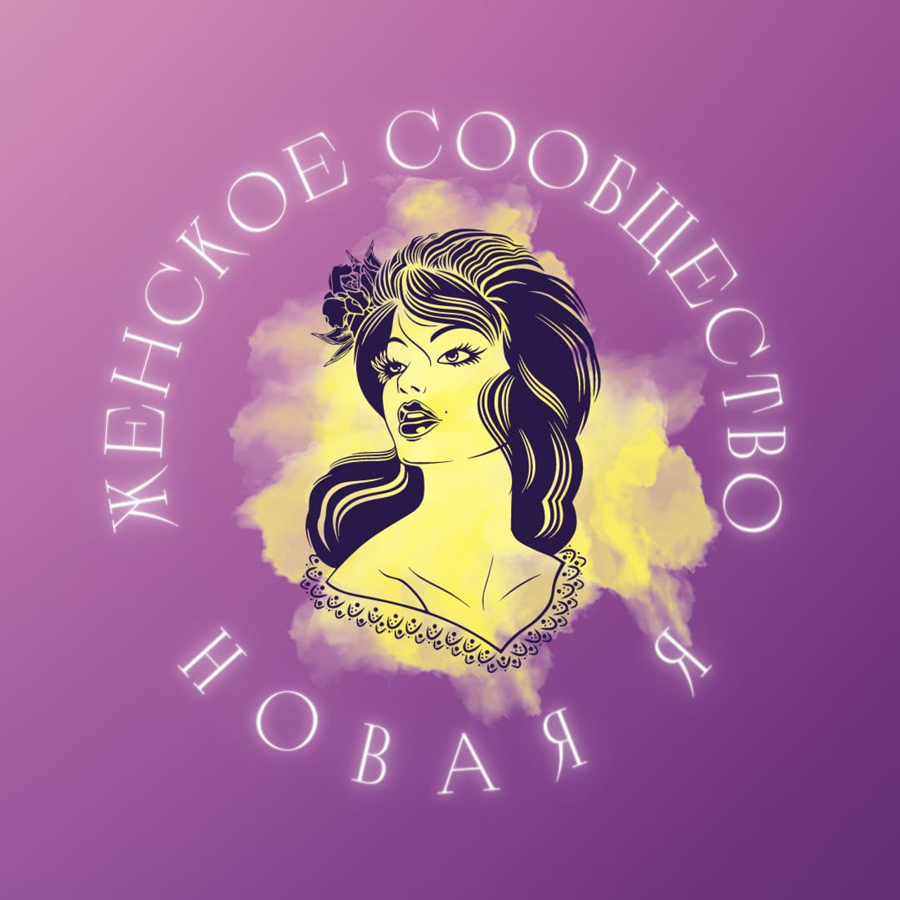 Отзывы о моей работе. Свадебный фотограф в Александрове