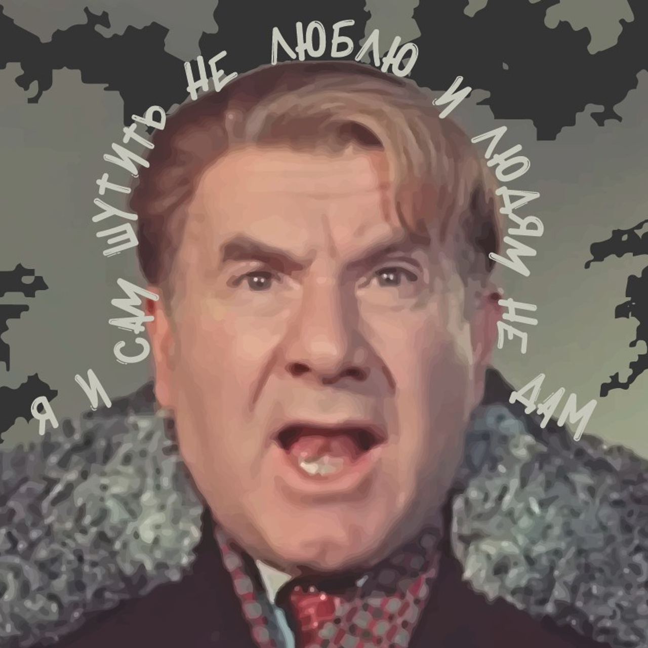 Открытки, листовки, афиши