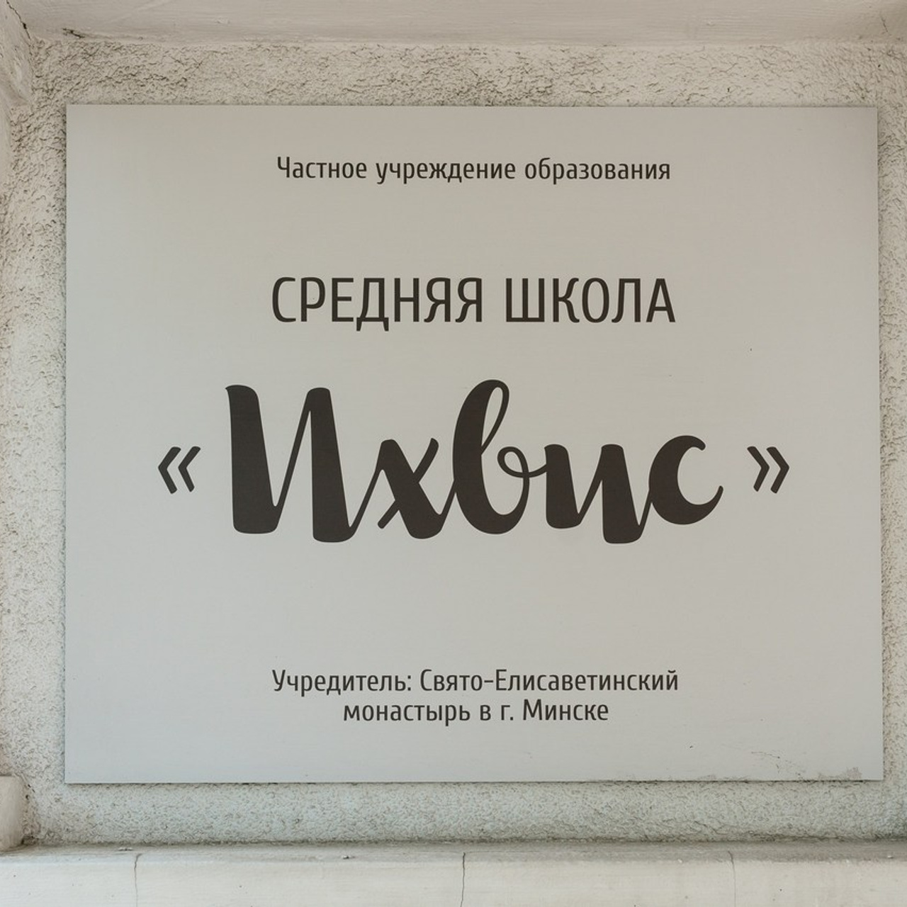 Отзывы. Фотограф на крещение. Создание фотокниг. Беларусь