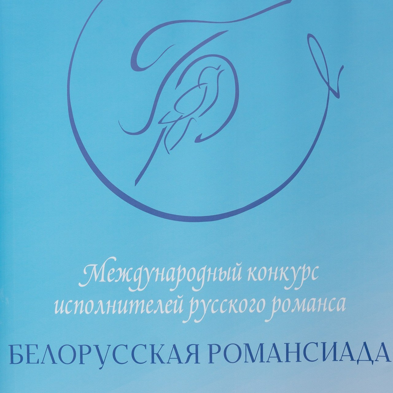 Отзывы. Фотограф на крещение. Создание фотокниг. Беларусь