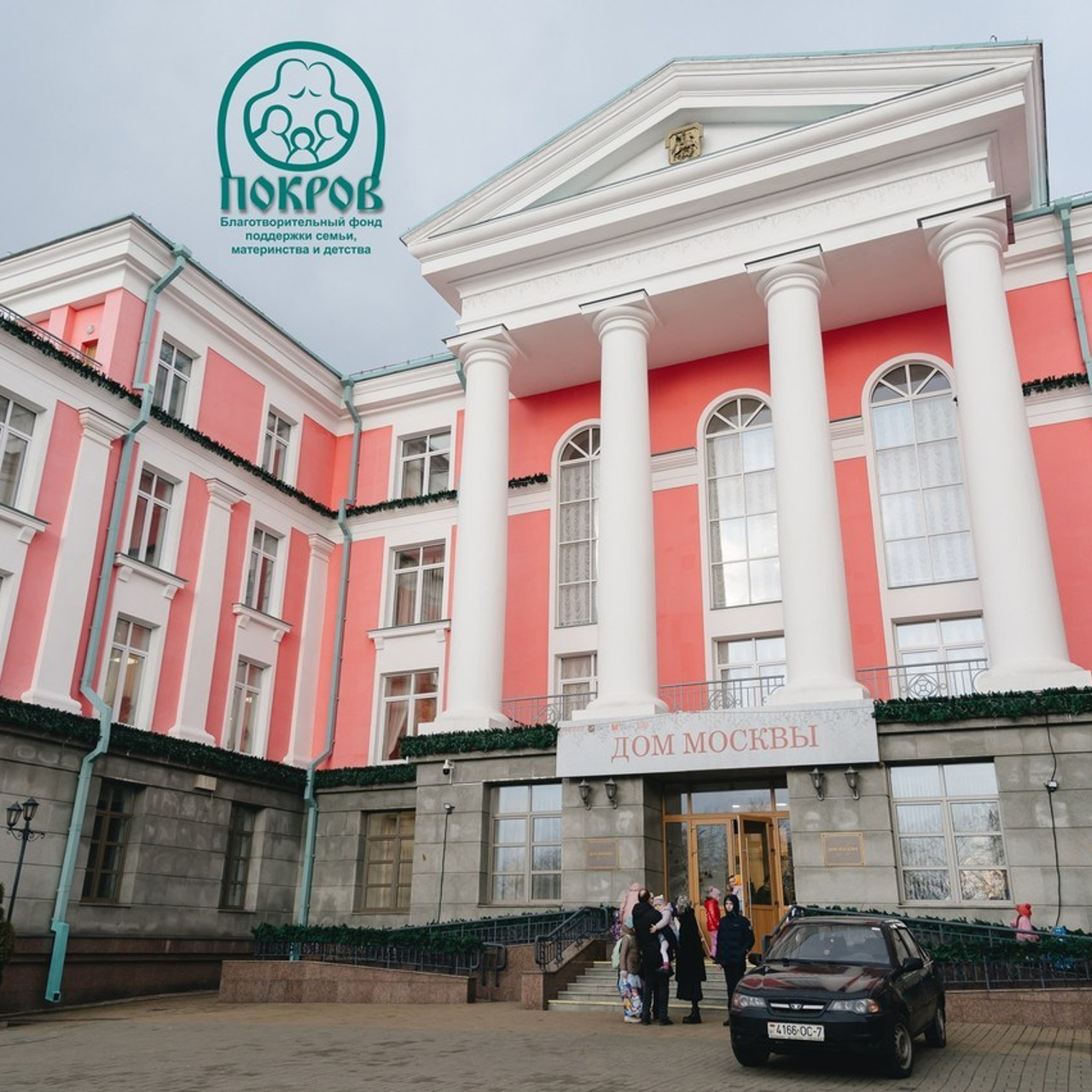 Отзывы. Фотограф на крещение. Создание фотокниг. Беларусь