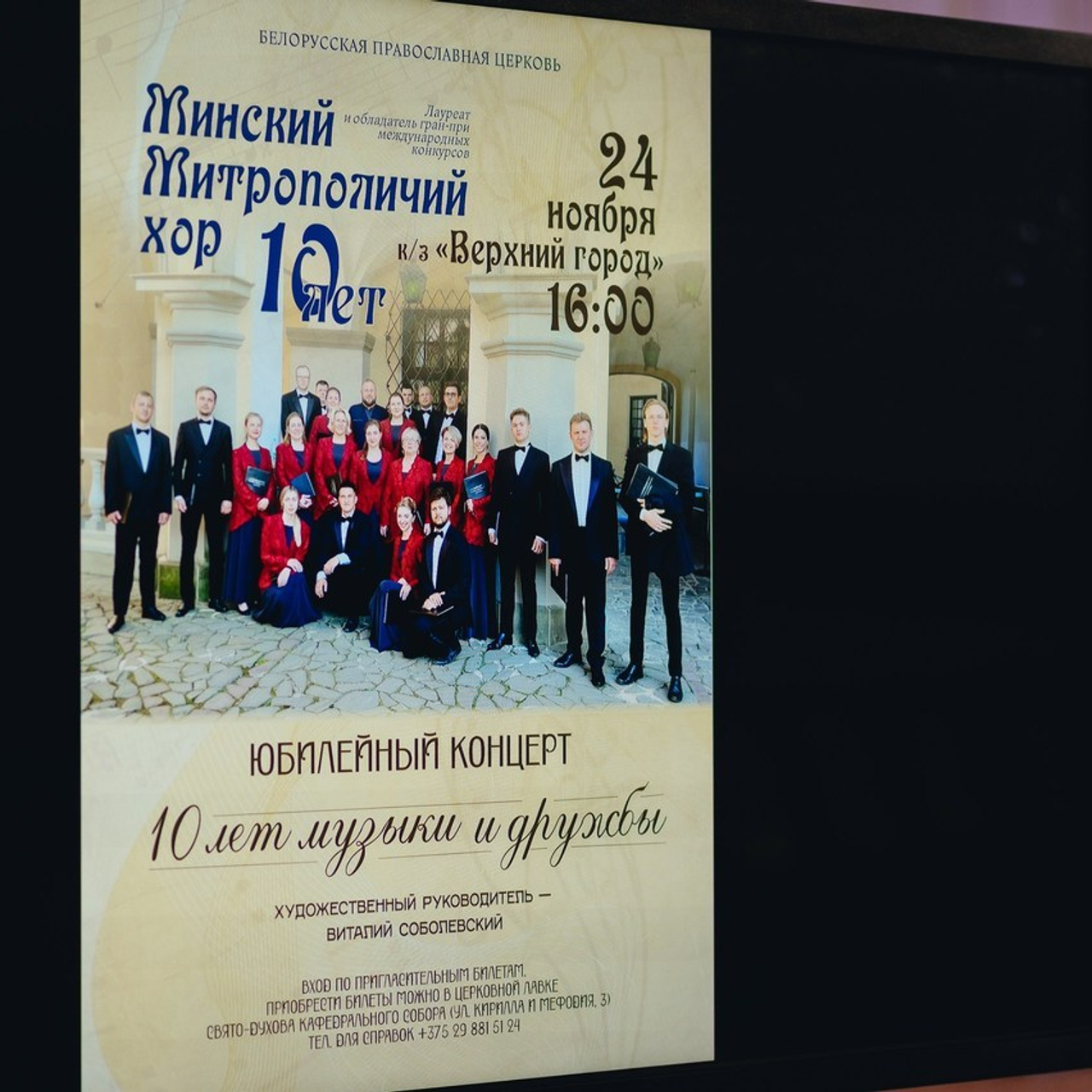 Отзывы. Фотограф на крещение. Создание фотокниг. Беларусь