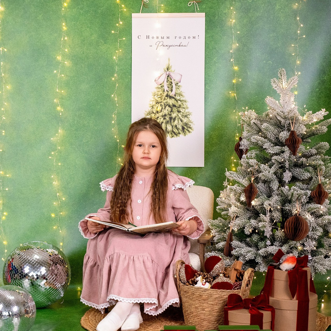 Отзывы. Детский фотограф Оксана Яремчук