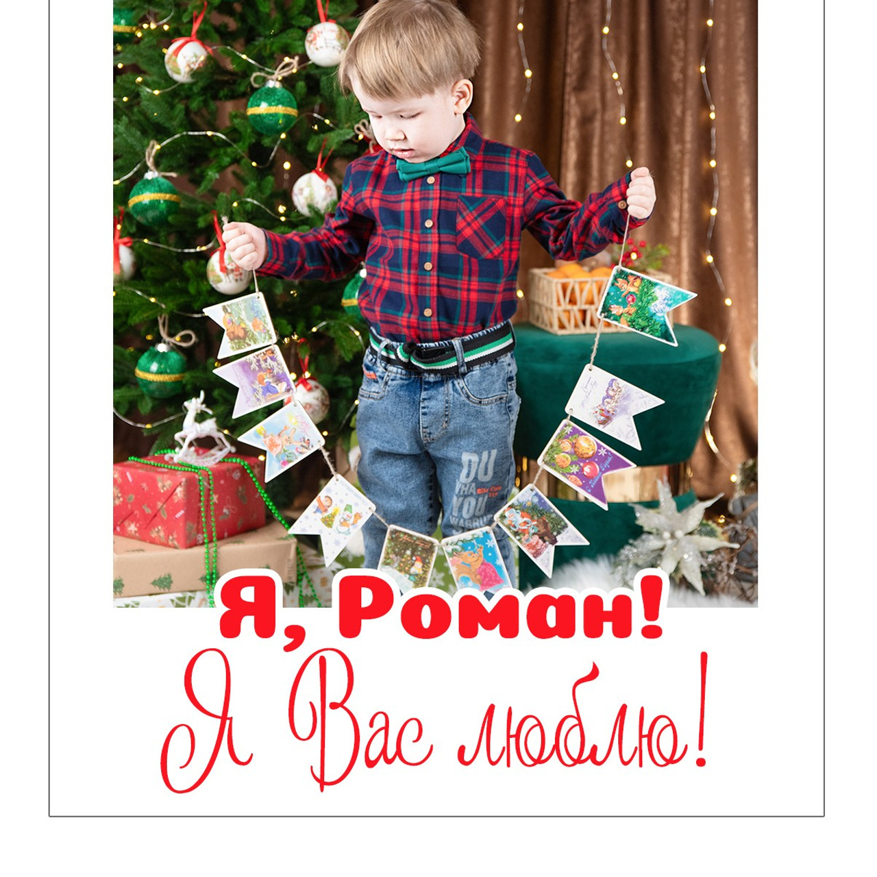 Отзывы. Детский и семейный фотограф Оксана Яремчук