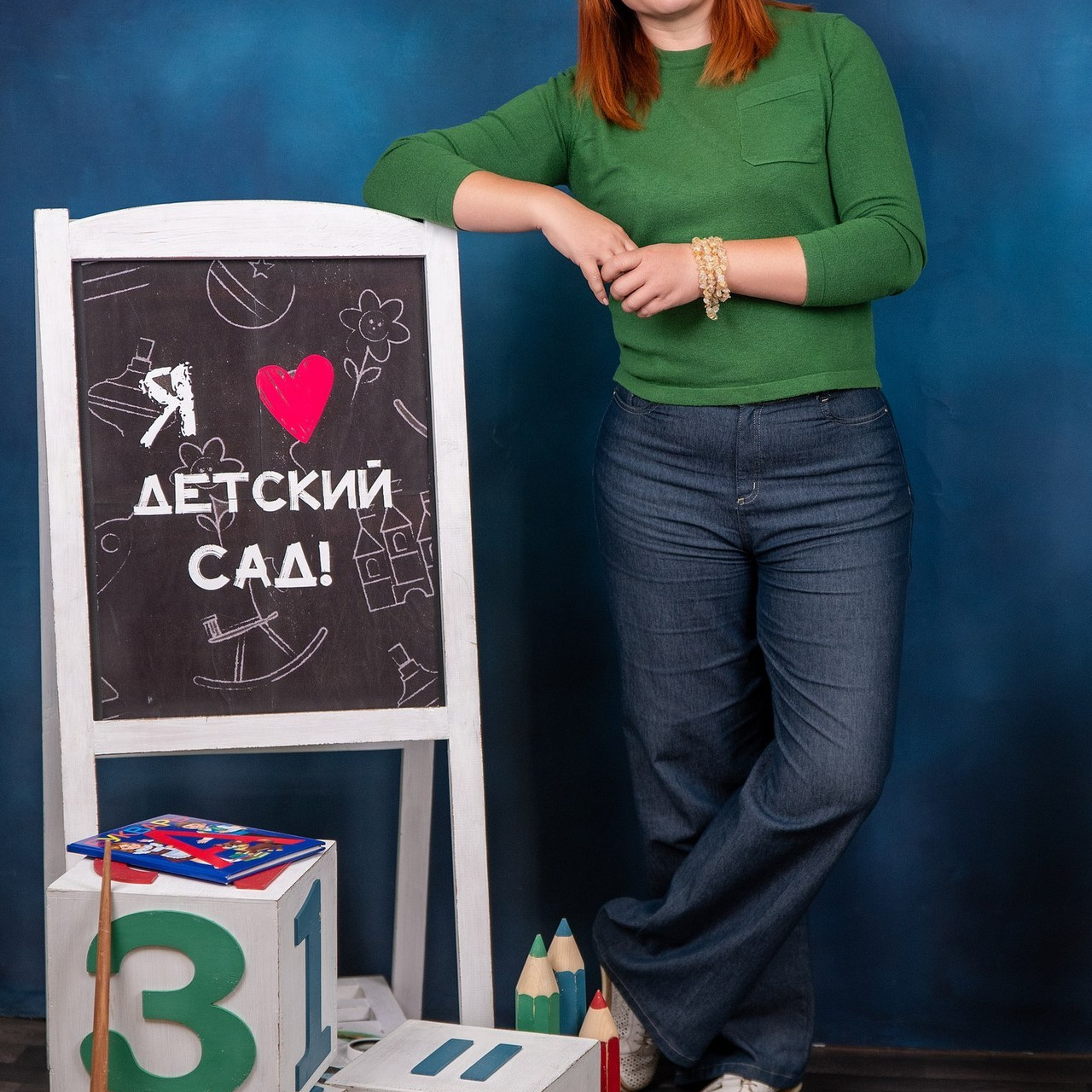 Отзывы. Детский и семейный фотограф Оксана Яремчук