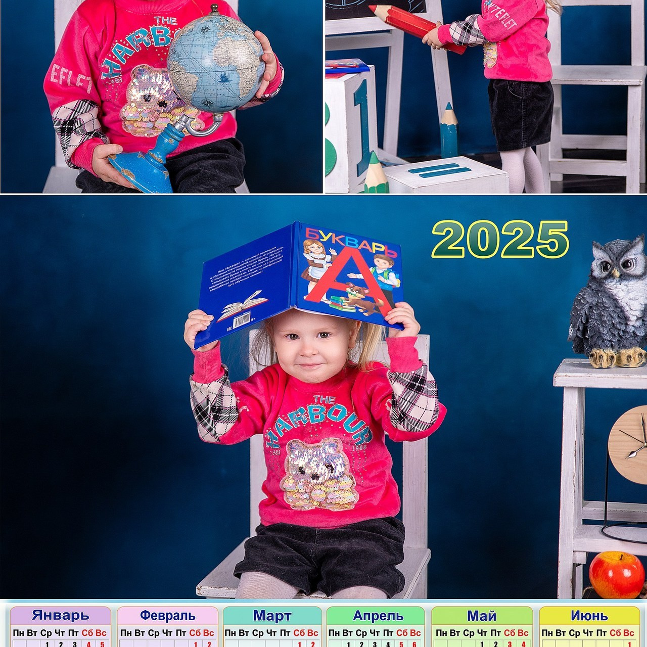 Отзывы. Детский и семейный фотограф Оксана Яремчук