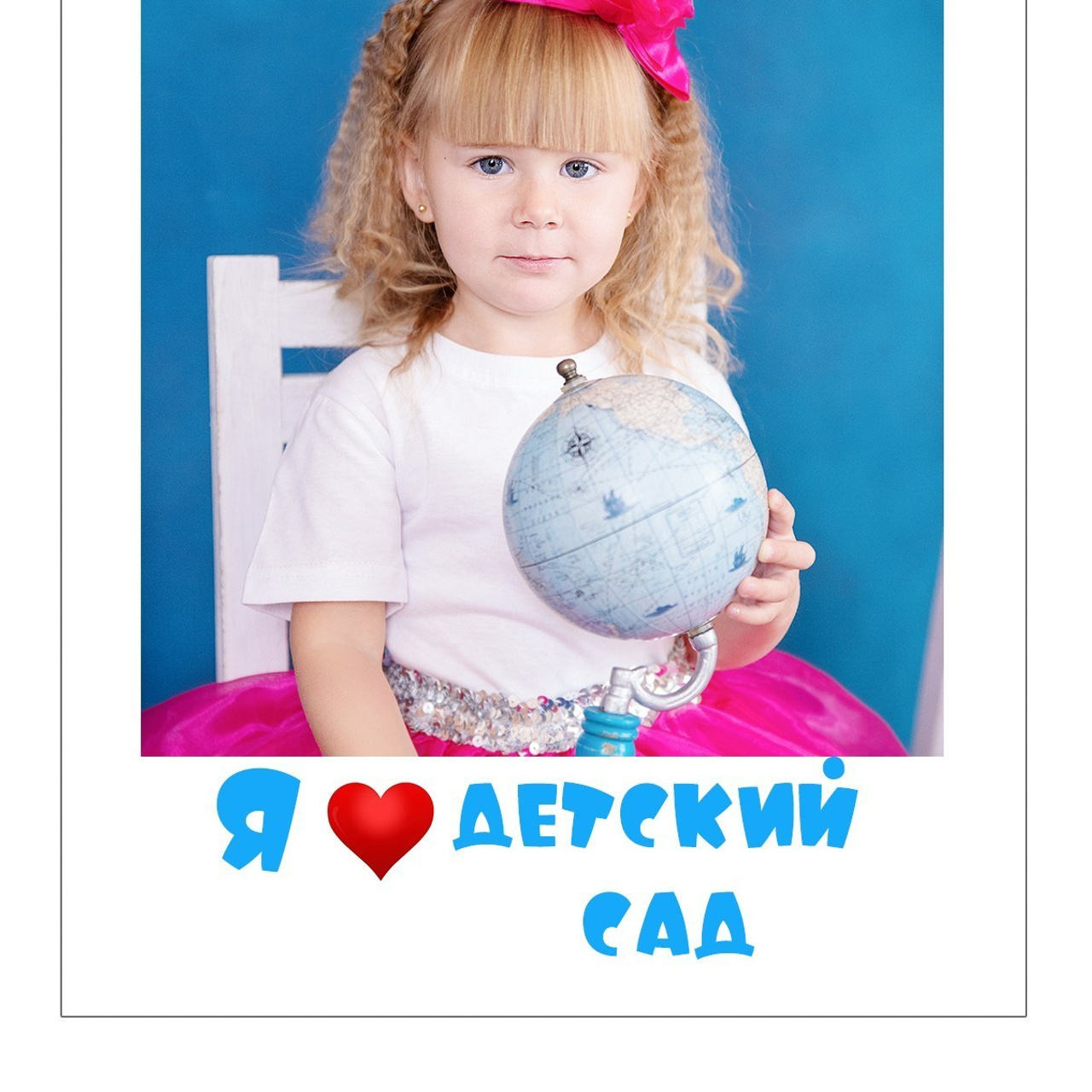 Отзывы. Детский и семейный фотограф Оксана Яремчук