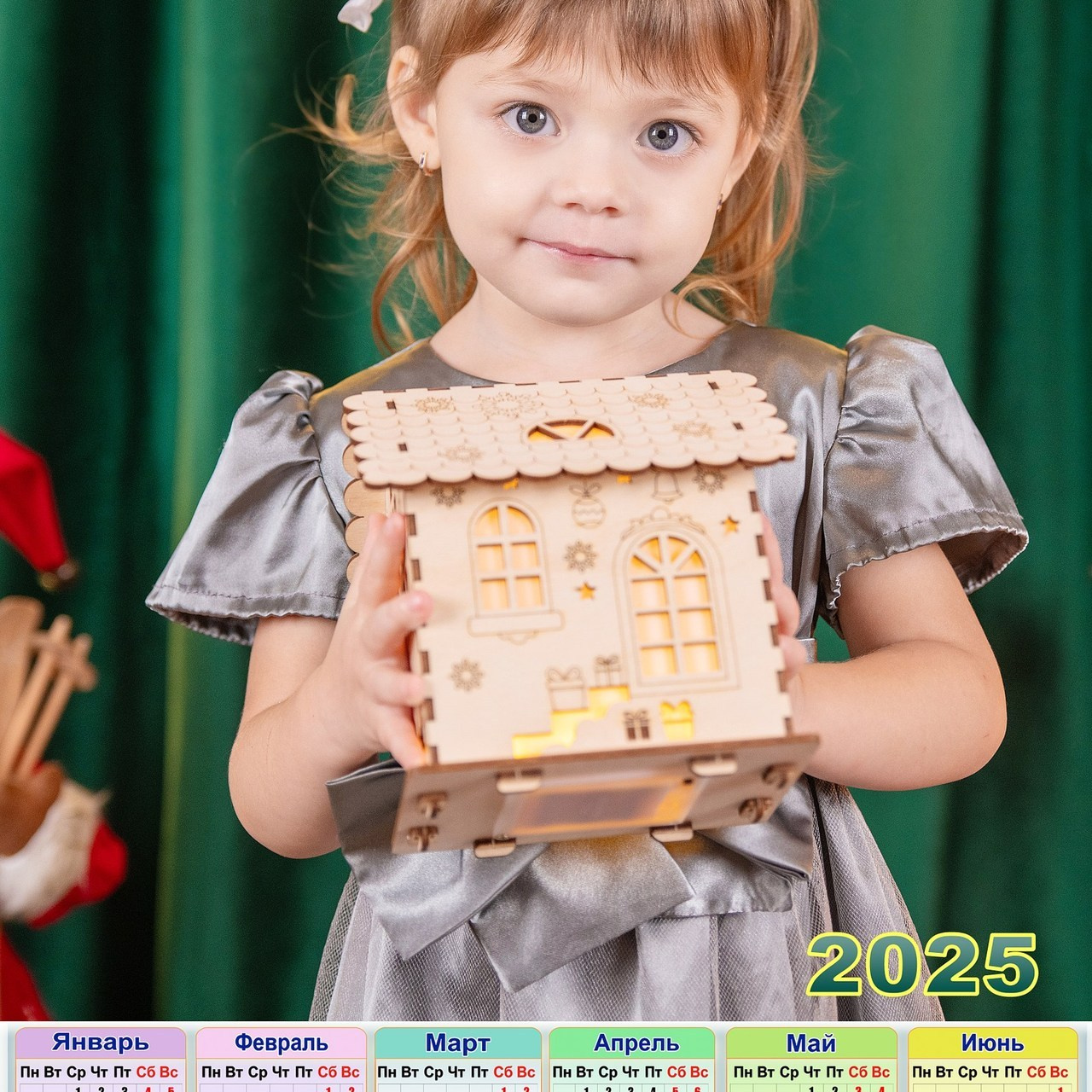 Отзывы. Детский и семейный фотограф Оксана Яремчук