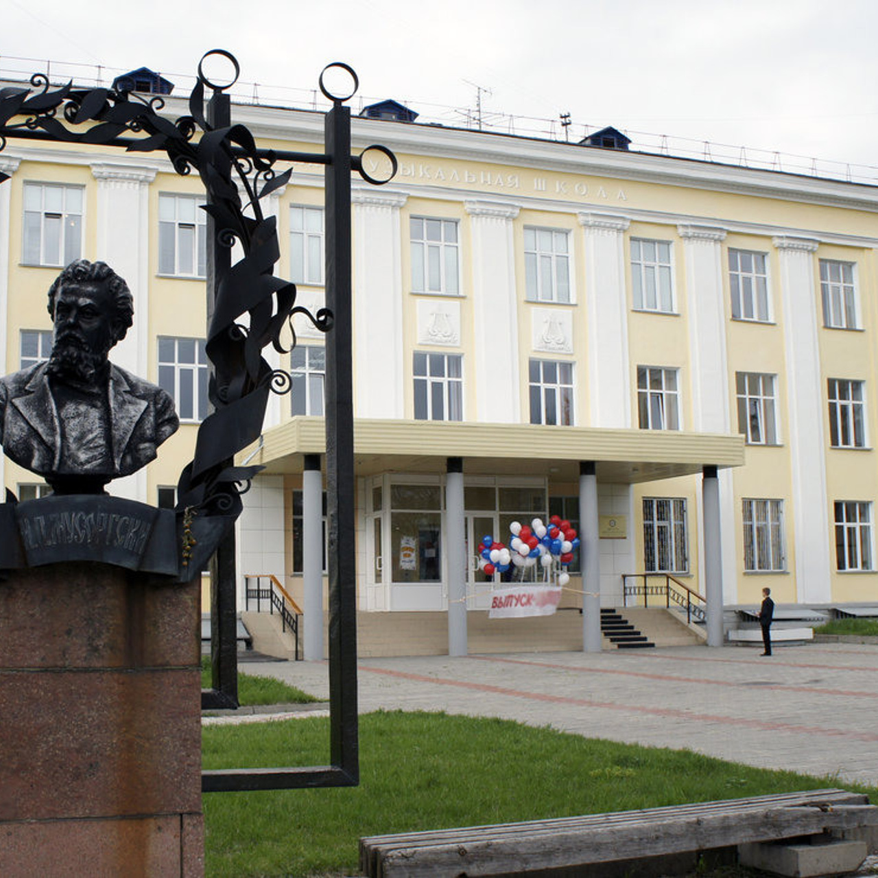 Отзывы. ФотоАрт