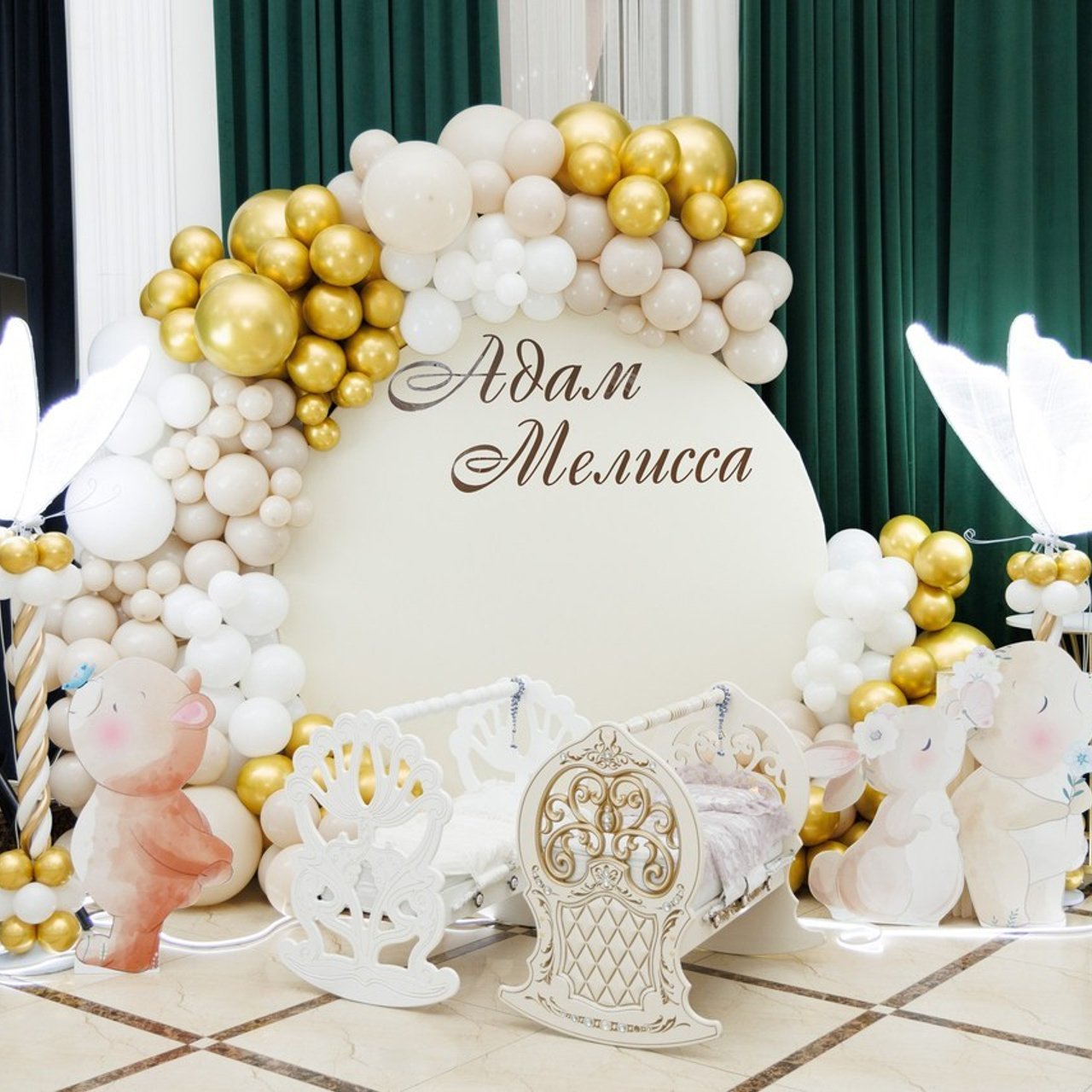 Отзывы. Главная