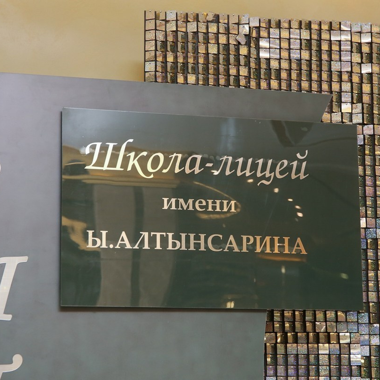 Отзывы сайта. Профессиональный фотограф Алена Гребенщикова
